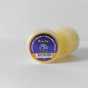 อัล ฮิบา บลู เลดี้ บอดี้ครีม-เฟรช เซนท์ เพอร์ฟูม โมอิสเจอร์ไรเซอร์ |   ผลิตภัณฑ์ดูแลผิวสุดหรูและทันสมัย | ครีมเนื้อเนียนนุ่มและให้ความชุ่มชื้นจากรัฐเคอราลา - Product Image 1