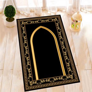Tapis de prière islamique or et noir : design élégant, lavable en machine, avec tapis à poils doux - Product Image 4