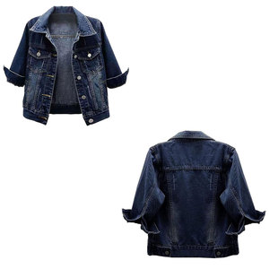 Veste en jean boutonnée de base personnalisée OEM pour les femmes respirant en cuir de mouton conception de vêtements à la mode - Product Image 5