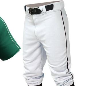 Uniforme de Béisbol Personalizado para Jóvenes y Hombres, Camisetas de Béisbol con Botones, Ropa Deportiva de Béisbol Sublimada para Equipos - Product Image 3