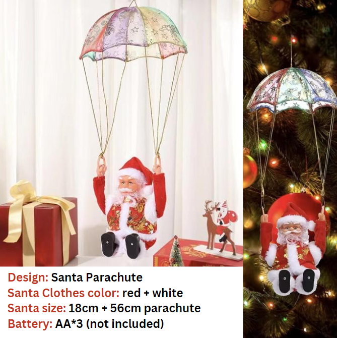 ร่มชูชีพ