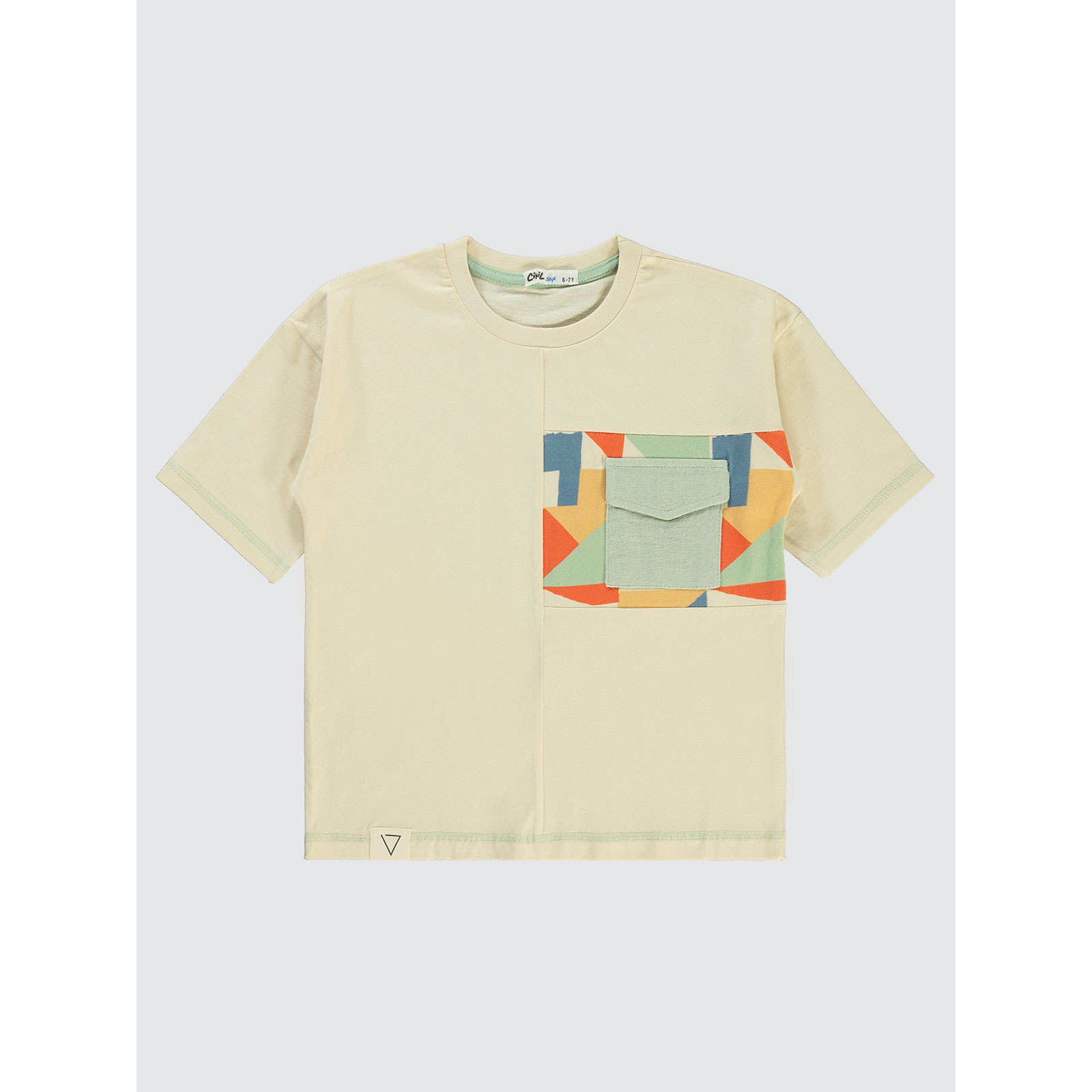 สีมินต์