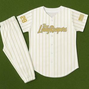Ensemble d'uniformes de baseball - Product Image 2