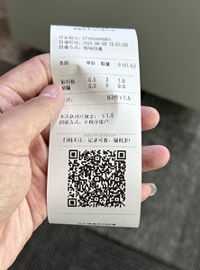 Tự động đảo ngược máy bán hàng tự động tái chế chai PET có thể thiết bị lưu trữ lớn với chức năng nhỏ gọn đầy đủ ứng dụng phần mềm Tốc độ nhanh - Product Image 4