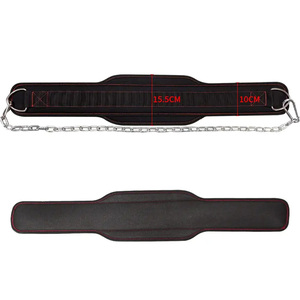 Cinturón de Levantamiento de Pesas Transpirable MESS SPORTS 2024 para Levantamiento de Pesas, Dominadas y Powerlifting con Cadena - Unisex, Caucho Natural y PVC - Product Image 4