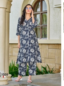 <b>Festive</b> Co-Ord Set for Women Rayon Embroidered Quick Dry Wrinkle Free Matching <b>Top</b> and Bottom Wholesale Low MOQ - Product Image 5