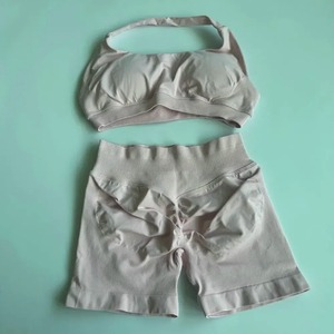 Ensemble de yoga de gymnastique décontracté de haute qualité, logo personnalisé, survêtement d'entraînement pour femme, ensemble 2 pièces en coton respirant de qualité supérieure - Product Image 2