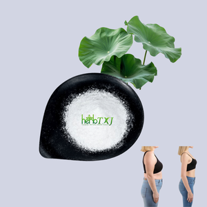 天然ロータスリーフエキス粉末<span class=keywords><strong>98%</strong></span> ヌシフェリン粉末 - Product Image 1