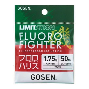 GOSEN LIMITATION สายตกปลาฟลูออโรไฟท์เตอร์ 50 ม. (รุ่น: 1/1.2/1.5/1.75/2/2.5/3) - Product Image 1