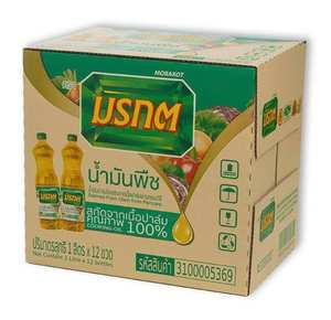 Aceite de Canola Refinado para Exportación a Granel, Rico en Nutrientes Naturales, Disponible para Compra a Gran Escala, 24 Meses de Vida Útil - Product Image 3