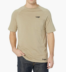 T-Shirt rafraîchissant à manches courtes pour hommes, prix de gros, T-shirt tendance en Polyester, commande directe de l'usine disponible - Product Image 4