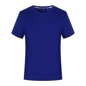 Venta al por mayor personalizado su logotipo de marca 95 algodón 5 Spandex camiseta en blanco hombres camiseta lisa Casual camiseta para hombres - Product Image 4