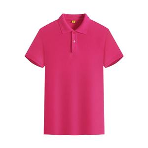 Polo de Manga Corta para Equipo de Trabajo Cultural, Cuello Alto, Estampado, Algodón Transpirable, Lavable a Máquina, Resistente al Desgaste - Product Image 1