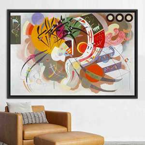 งานศิลปะบนผ้าใบพิมพ์ลาย: โดมินันท์ เคิร์ฟ โดย วาสซิลี คันดินสกี,1P:กรอบสีดำ - Product Image 1