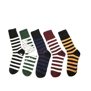 Luxury Comfortable Men's Casual <b>Socks</b> Breathable Long Stocking with Regular Style for Winter Logo on Bottom - Product Image 4
