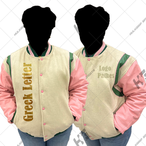 A | K | Chaqueta Letterman de Lana/Nylon Rosa con Mangas y Tirantes Verdes, Cuello Alto, Estilo Urbano, Invierno, Unisex, Bordado - Product Image 3