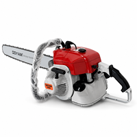 Tronçonneuse à perche thermique industrielle DOYAM MS070, moteur 2 temps 105 cm³, 4800 W, pour la coupe du bois, le jardinage, les vergers et l'exploitation forestière