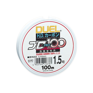 DUEL H.D.CARBON® PRO 100S Fluoro 100% <b>Fishing</b> Line 100m (Number: 0.8/1/1.25/1.5/1.75/2/2.5/3/4/5/6/7/8/10) - Product Image 1