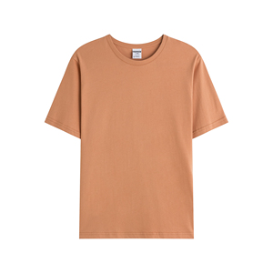 Camiseta Personalizada para Hombre, 100% Algodón, Multicolor, Cuello Redondo, 180 Gramos, Fondo Blanco, Impresión de Pantalla con Tu Propia Marca, Manga Corta - Product Image 2