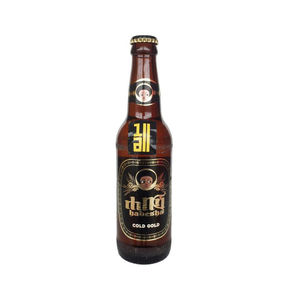 Cerveza etíope Harar: ideal para los mercados africanos, de Oriente Medio y asiáticos - Product Image 2