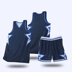 Uniforme de basket-ball personnalisé complet 100% polyester antibactérien respirant transfert de chaleur imprimé pour hommes femmes-grande taille - Product Image 2