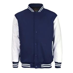 Blouson d'aviateur universitaire personnalisé pour hommes High Street à col montant Fashion Puffer Varsity Baseball Winter Personnalisable de haute qualité - Product Image 1
