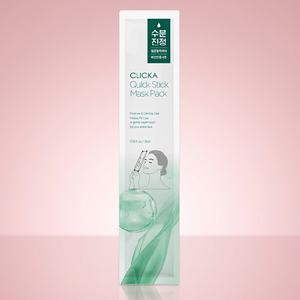 Masque hydratant léger et apaisant avec applicateur en stick pour une application rapide et propre sans laisser des traces sur les mains - Product Image 1