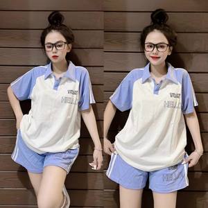 Hort 2 Piece lothes omen et easeasonable Rice arroz Ural atual asasual ashashashutizado ackackaging - Product Image 3