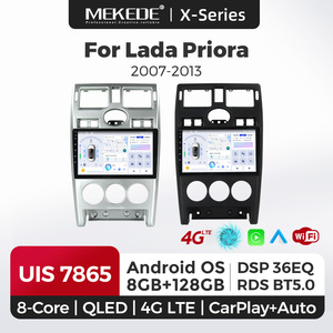 MEKEDE X40 UIS7865 8+128G 2K QLED AKM DSP CarPlay Inalámbrico Android Auto para Lada Priora 2007-2013 - Product Image 1