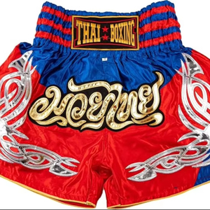 Pantalones cortos de lucha con logotipo de sublimación de poliéster personalizado MMA pantalones cortos de agarre de alta calidad pantalones cortos de boxeo Muay Thai personalizados - Product Image 3