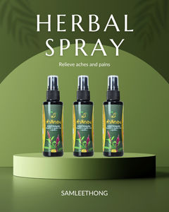 Samleethong Thai Spray à base de plantes traditionnelles Os de poulet à os noirs Extrait de plante de fougère Soulagement naturel des douleurs Soutien OEM - Product Image 3