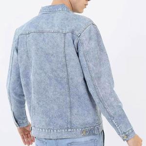 Veste en jean longue extensible en coton sur mesure pour homme grande taille, traitement enduit, imperméable et respirant, idéale pour le printemps et les occasions formelles - Product Image 4