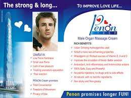 Crema Penon para hombres, crema de masaje herbal para aumentar el tamaño - Product Image 3