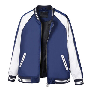 Chaqueta Varsity de Satén Teñido de Lujo con Cuello Alto para Hombre y Mujer, Estilo Urbano, Bomber Retro, Béisbol, Letterman - Product Image 4