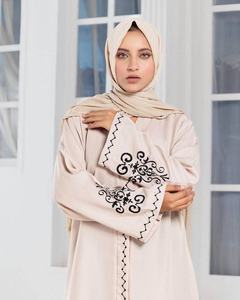 Abaya ouverte en soie brillante pour femmes Robe de Turquie Peach Plain Kaftan Modeste Vêtements islamiques pour l'Aïd Traditionnel Musulman BY AA IMPEX - Product Image 2