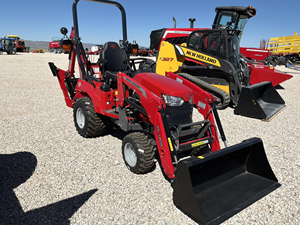 รถแทรกเตอร์ Massey Ferguson 1GC.25 คุณภาพพรีเมียม พร้อมผานหลังขุด จัดส่งรวดเร็ว ซื้อขายส่ง ราคาดีที่สุด ตัวเลือกที่ดีที่สุดสำหรับงานเกษตร - Product Image 3
