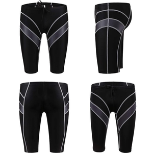 Maillot de bain fitness à motif solide anti-UV avec coupe automatisée - Product Image 3