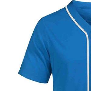 Uniformes de béisbol de buena calidad, superventas, pantalones cortos de poliéster personalizados, nuevos transpirables, cómodos, de secado rápido, tamaño de Color personalizado - Product Image 4