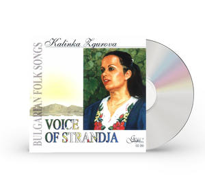 Voice of Strandja [Album CD] BG - Product Image 1
