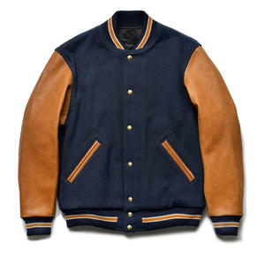 Vestes d'université pour hommes de grande taille vestes d'université vierges en gros veste d'université letterman unie avec logo personnalisé - Product Image 1