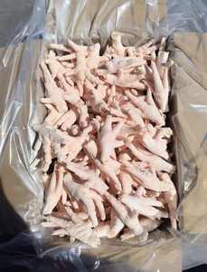 Pattes, ailes, quartiers de cuisses et pieds de poulet congelés - Emballage en vrac - Riches en vitamines et en caféine - Halal et biologiques - Product Image 4