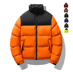 High Quality Coated Unisex Winter Puffer Jackets Custom Design Hooded <b>Waterproof</b> Breathable Plus Size Front Logo Casual - Product Image 1