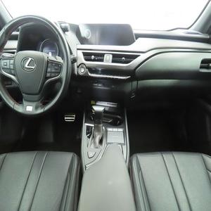 ¡Oferta Imperdible! Lexus UX 200 Base 2022 Súper Limpio, Motor 2.0L 16V DOHC, Tracción Delantera, Automático, Auto de Lujo - Product Image 3
