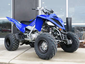 Yamahaa authentique 2025 (Raptorr ) 700R - Product Image 4