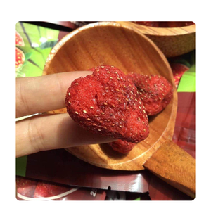 Disfrute del sabor del verano durante todo el año con fresas secas, un aperitivo práctico y sin complicaciones que mantiene la esencia. - Product Image 4