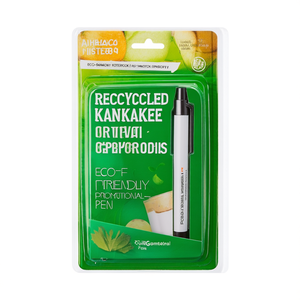 Quaderno Riciclato Kankakee con Penna Promozionale Ecologica - Gadget Eco-Friendly - Product Image 3