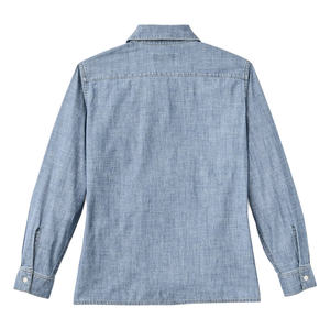 Camisa vaquera para hombre hecha con tela de algodón duradera diseñada para una comodidad informal y un estilo diario clásico - Product Image 2