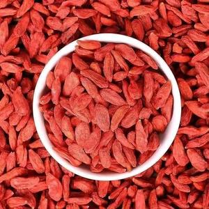 MEJOR ELECCIÓN DE VIETNAM // BAYAS GOJI SECAS con 100% NATURALES // ALTA CALIDAD CON PRECIO RAZONABLE - Product Image 2