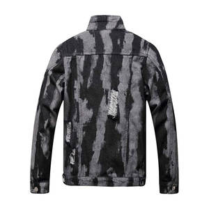 Veste en jean légère avec une texture lisse pour un superposition simple et élégante Veste en jean de haute qualité - Product Image 2