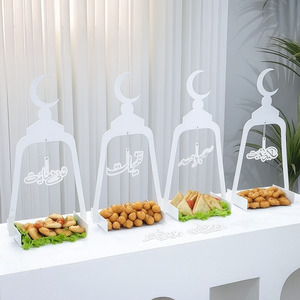 Décoration de Ramadan Moderne en Acier Argenté et Résine avec Finition Artistique pour la Décoration de Table du Ramadan - Product Image 1
